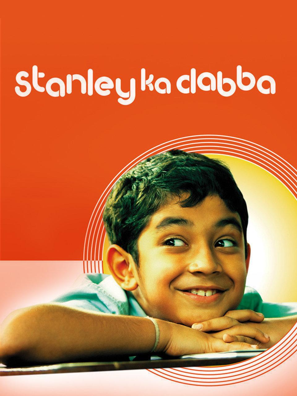 便当盒里的小秘密