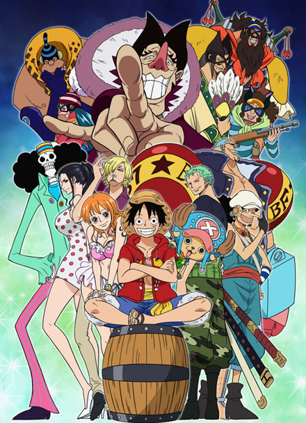 航海王 TV特别篇 雾之岛冒险