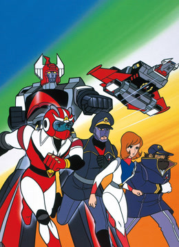 惑星机器人 丹加德A