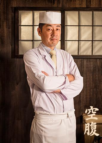 空腹 2019
