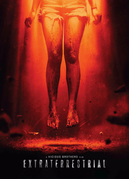 天际浩劫2（2014）