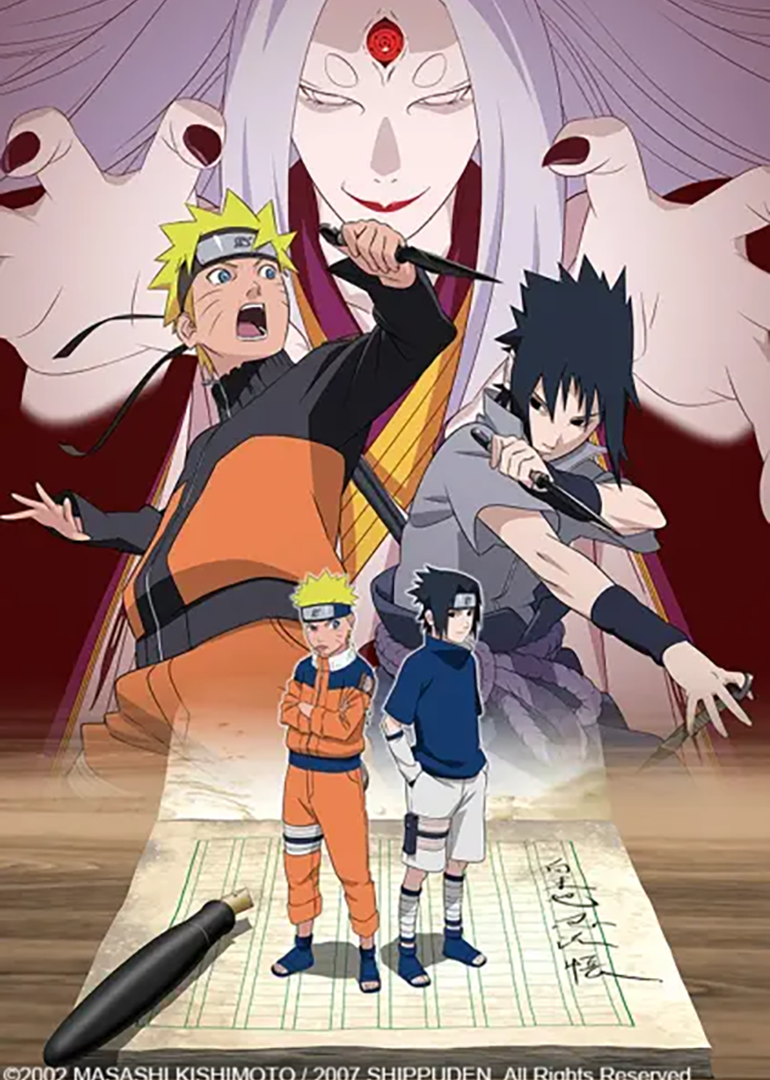 火影忍者疾风传 普通话